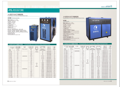 hj013f海角>
                                                   
                                                   <div class=